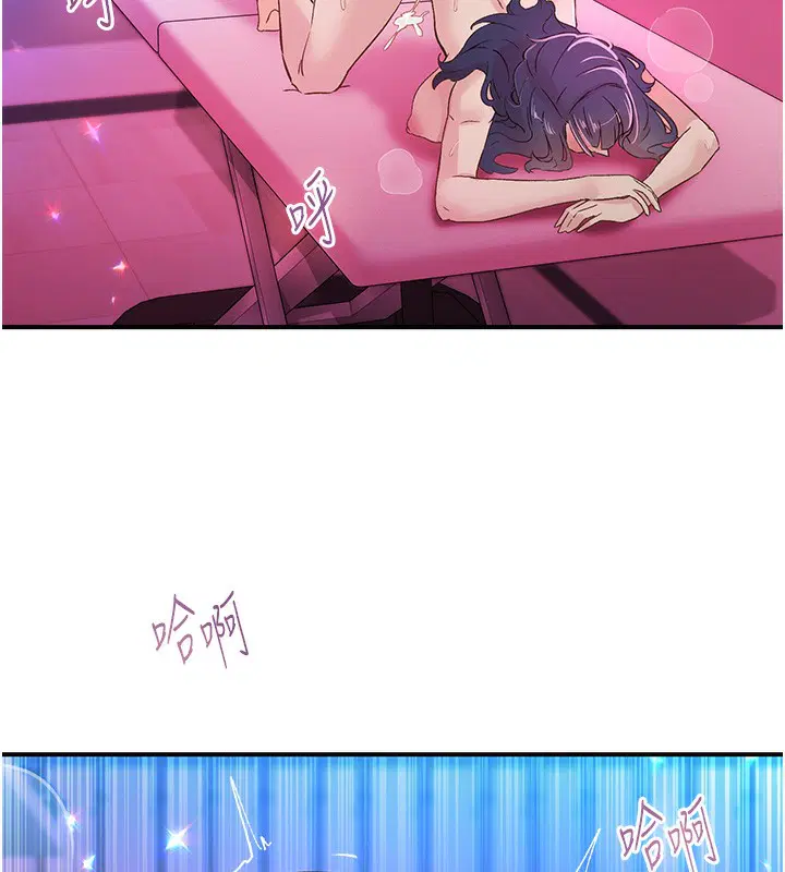 第16話