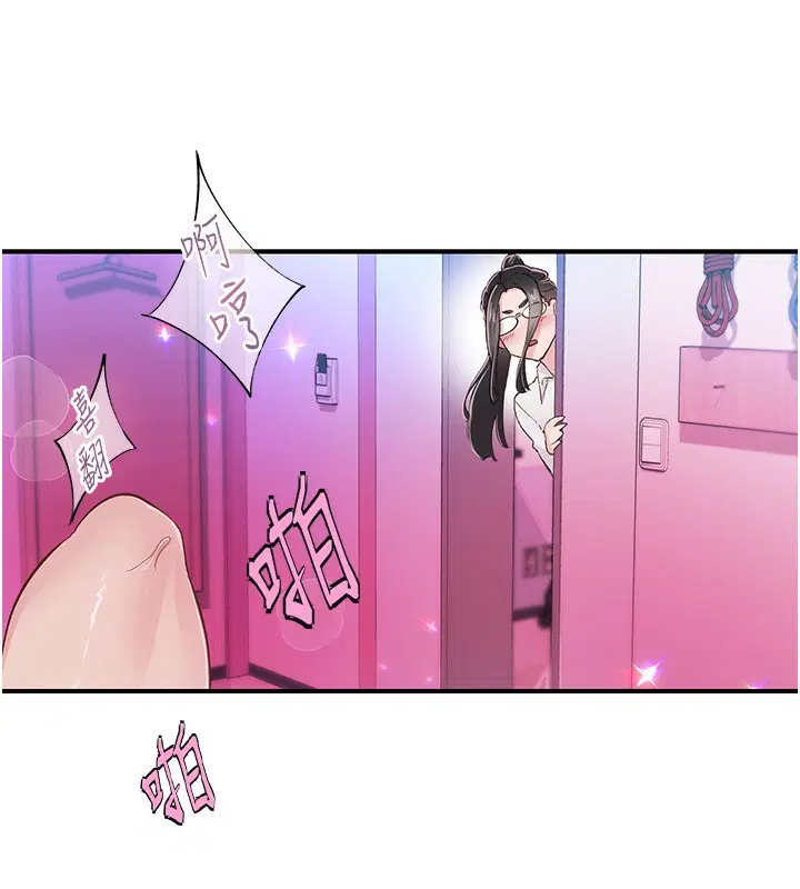第16話
