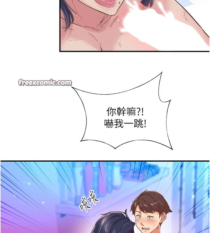 第16話