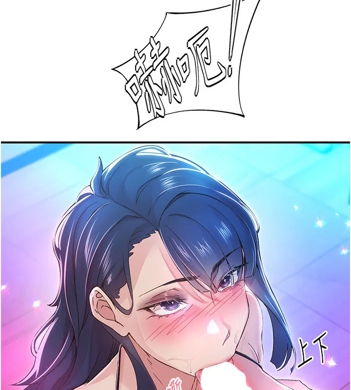 第16話