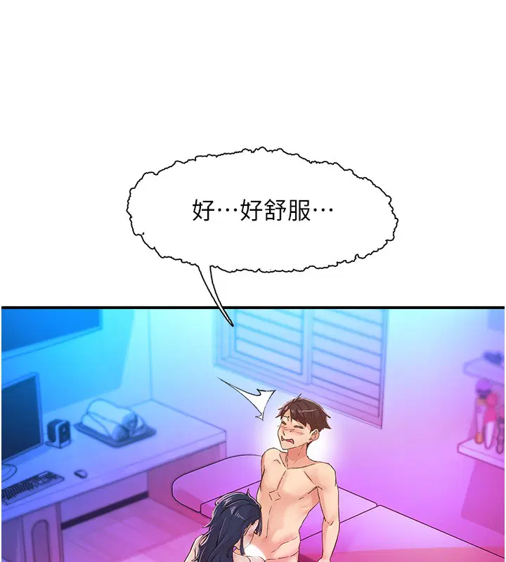第16話