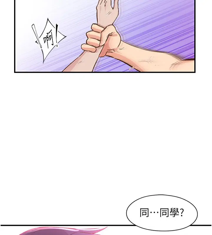第16話