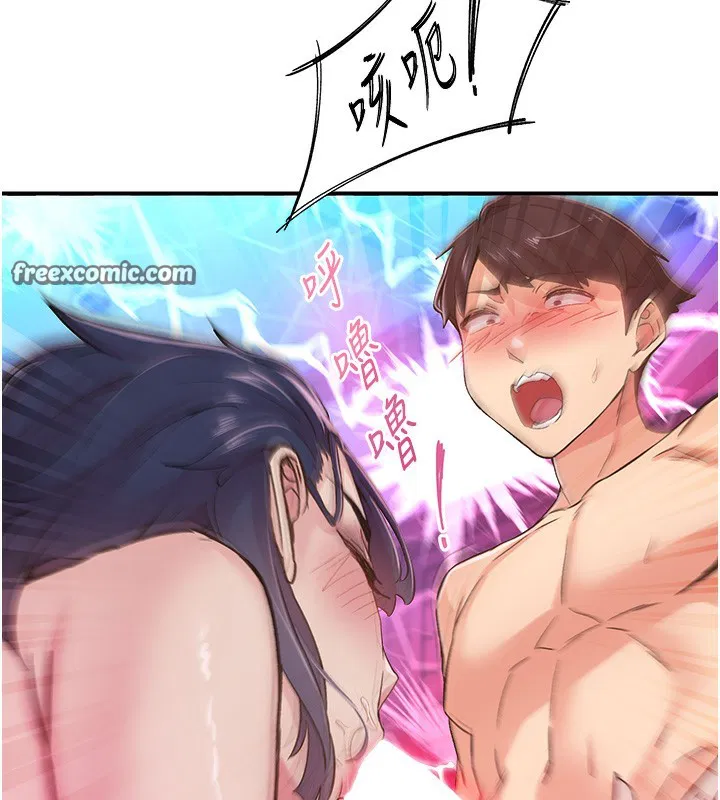 第16話
