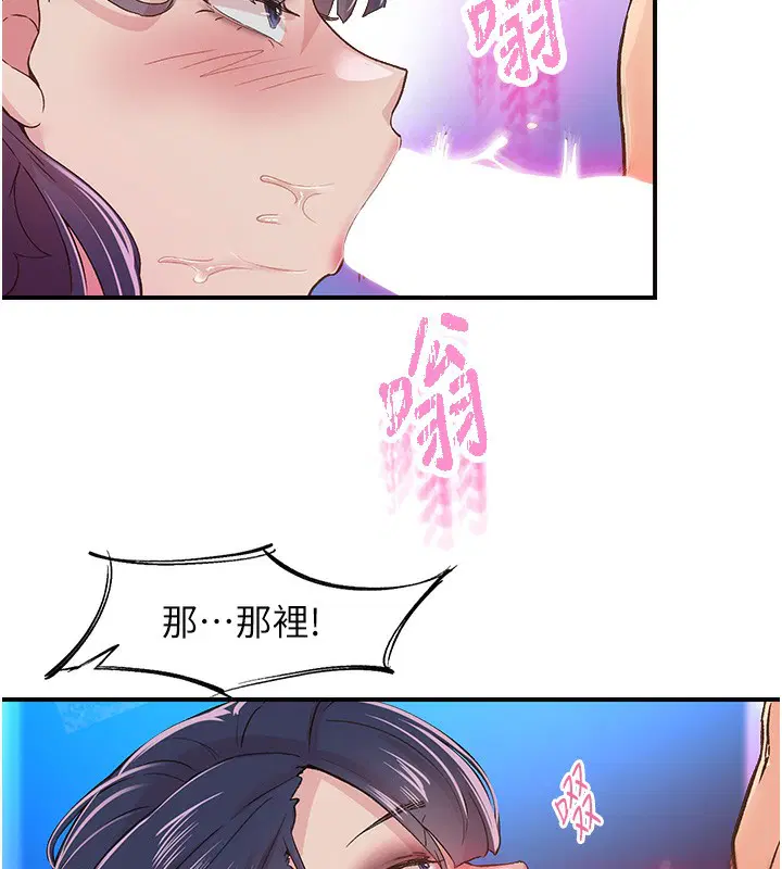第16話