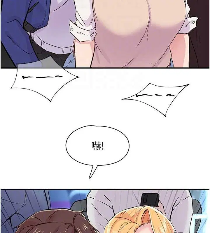 第17話