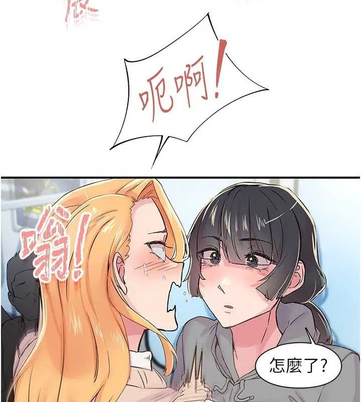 第17話