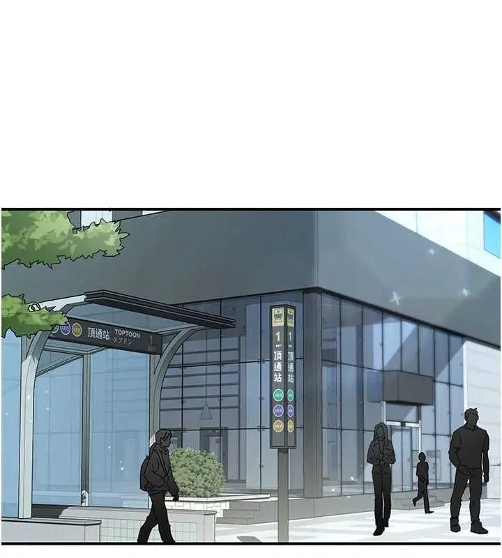 第17話