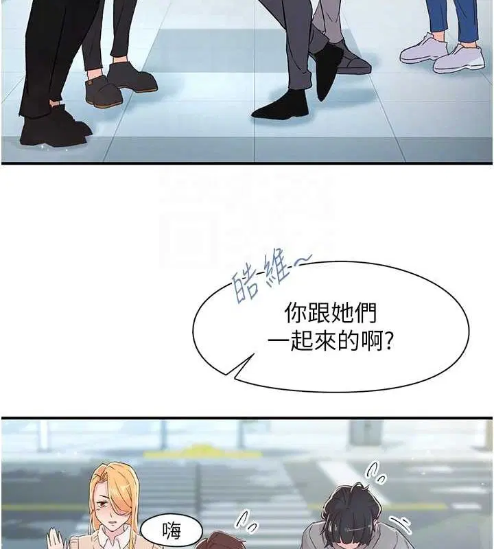 第17話