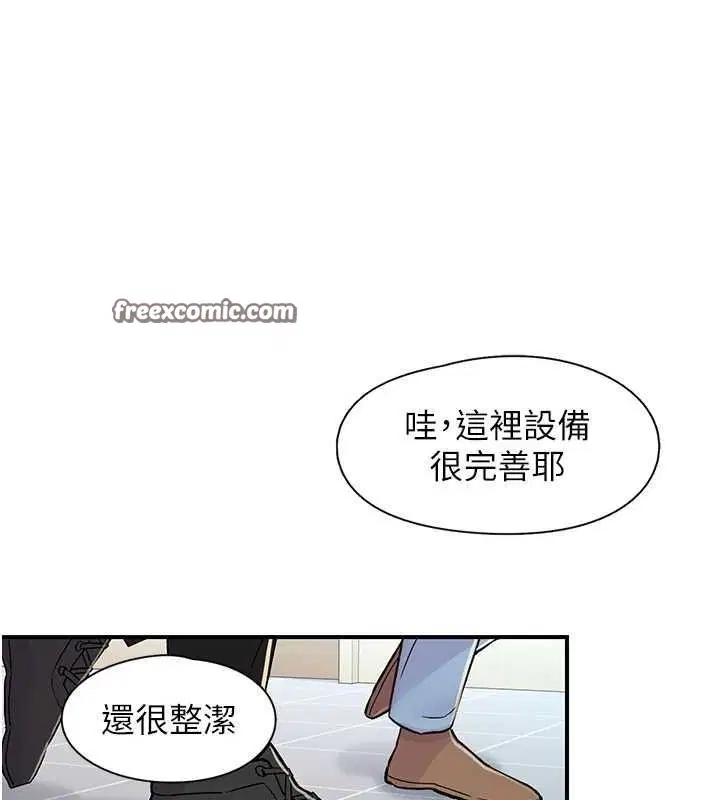第17話