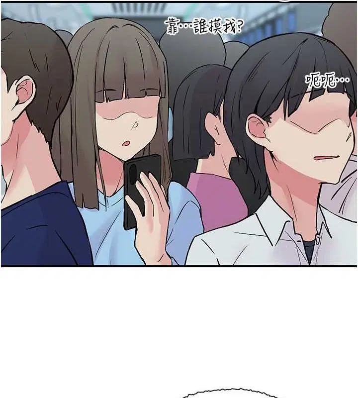 第17話