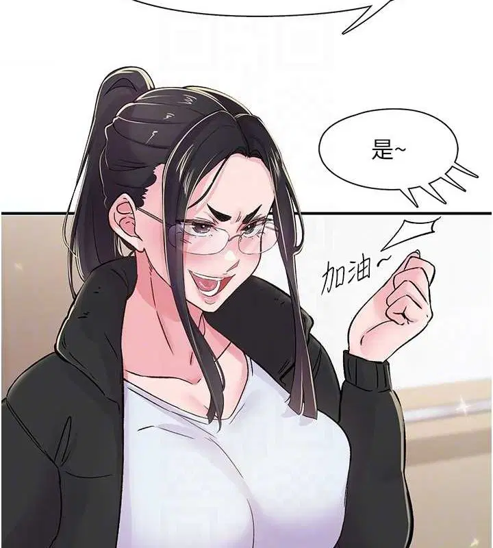 第17話