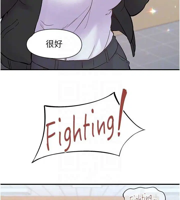 第17話