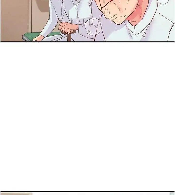 第17話