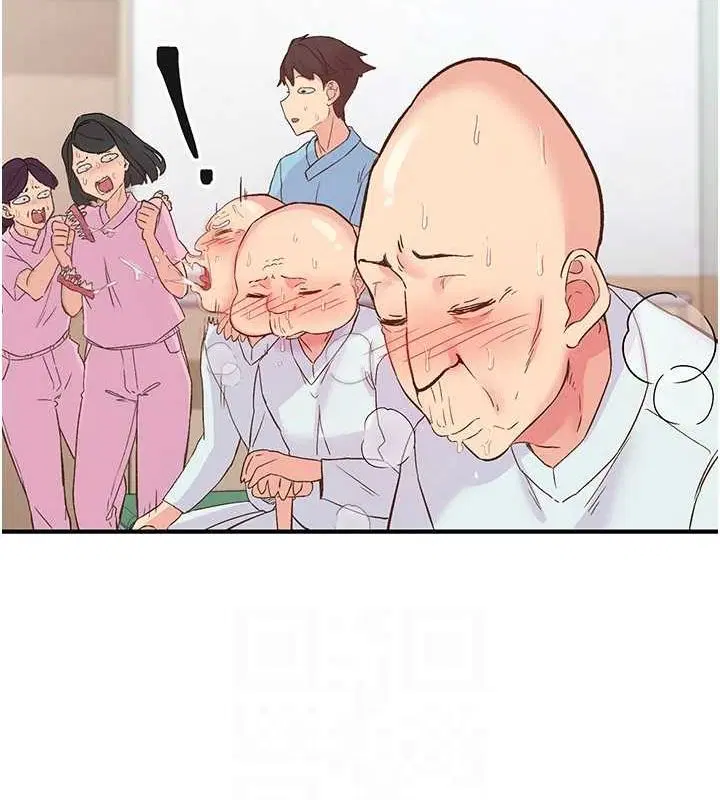 第17話