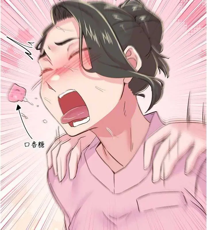 第17話