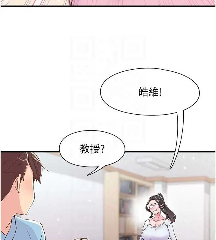第17話