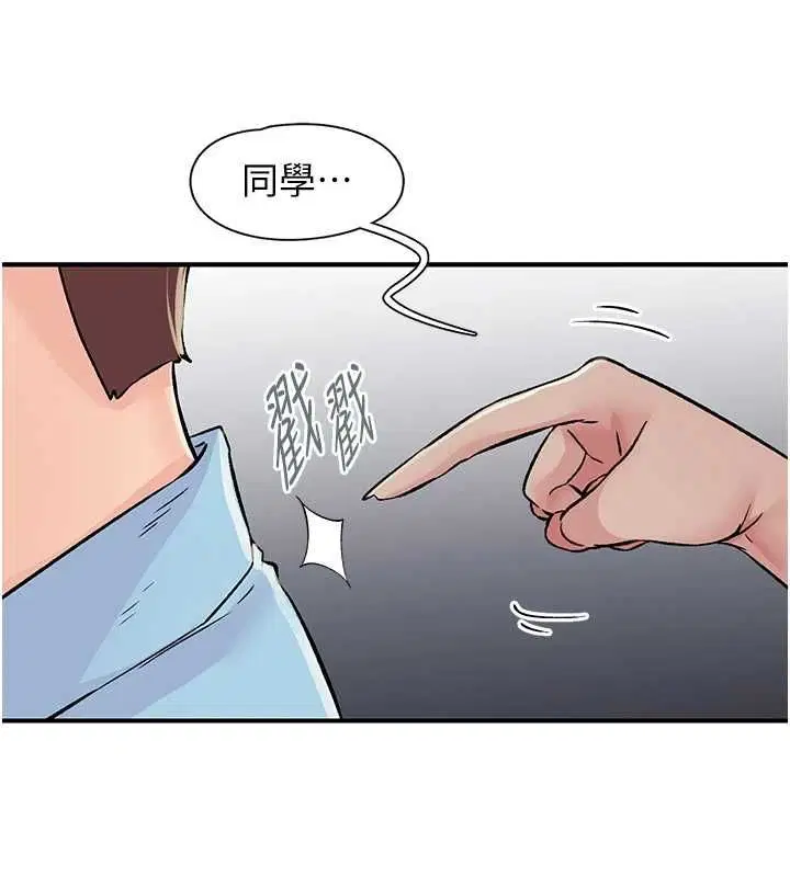 第18話