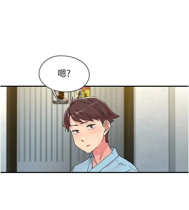 第18話