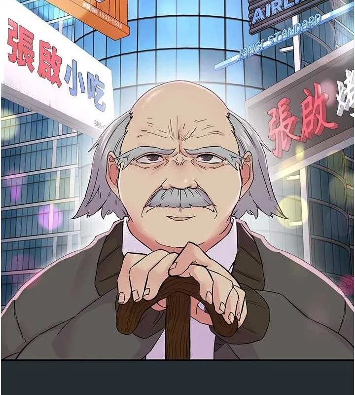 第18話