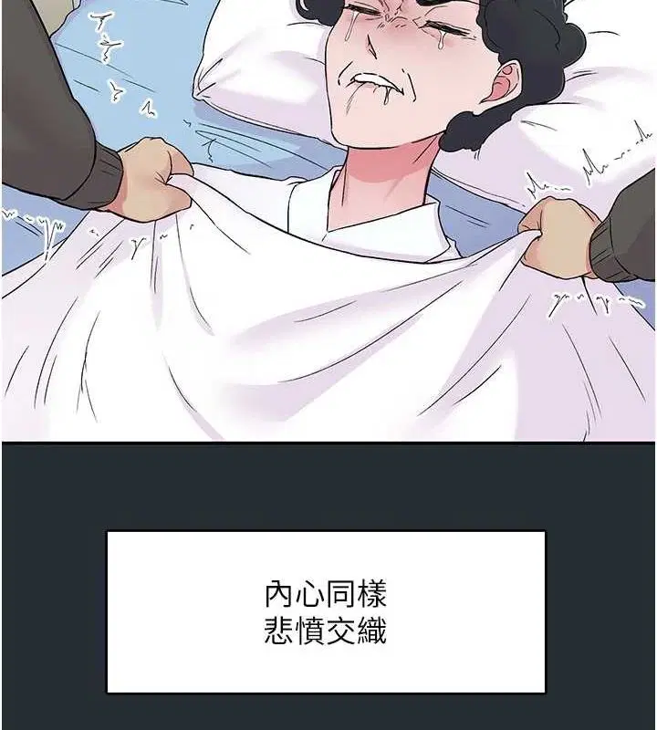第18話