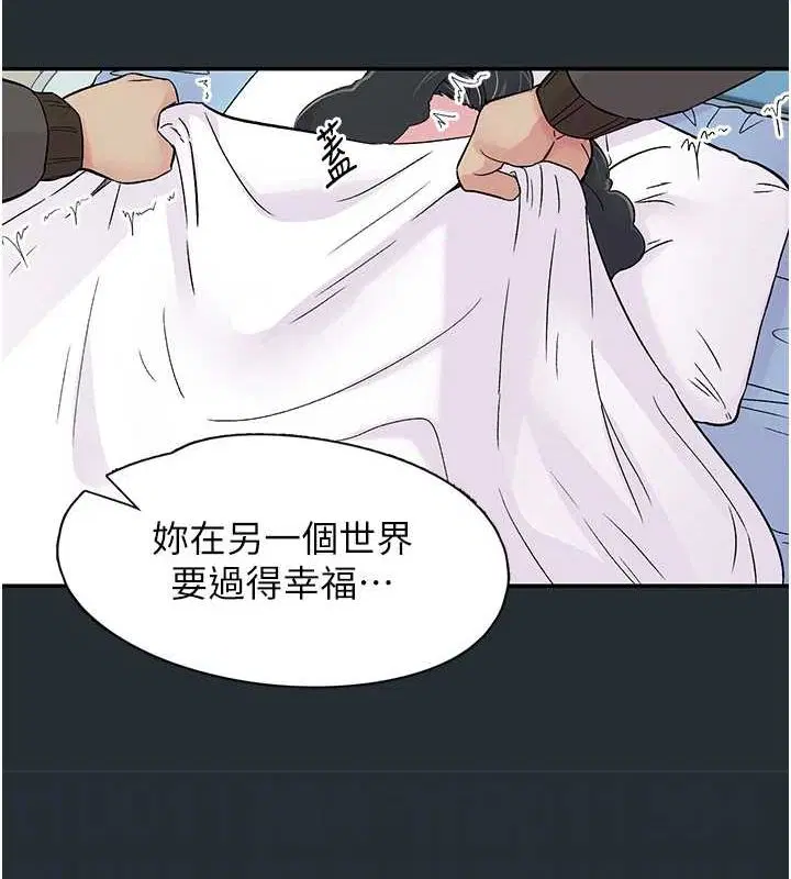 第18話
