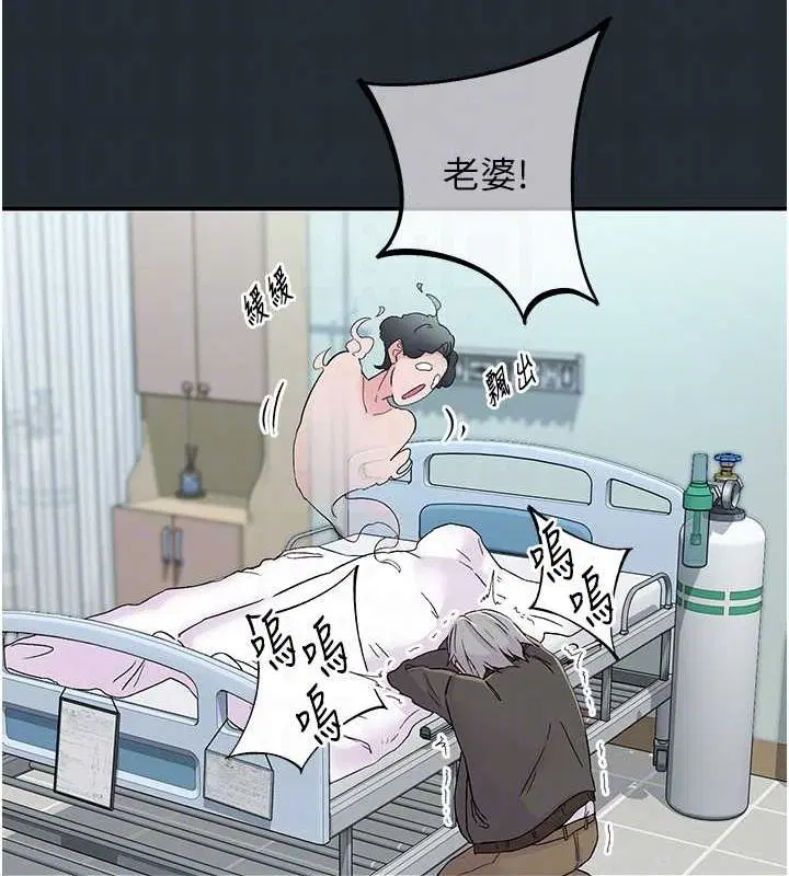 第18話