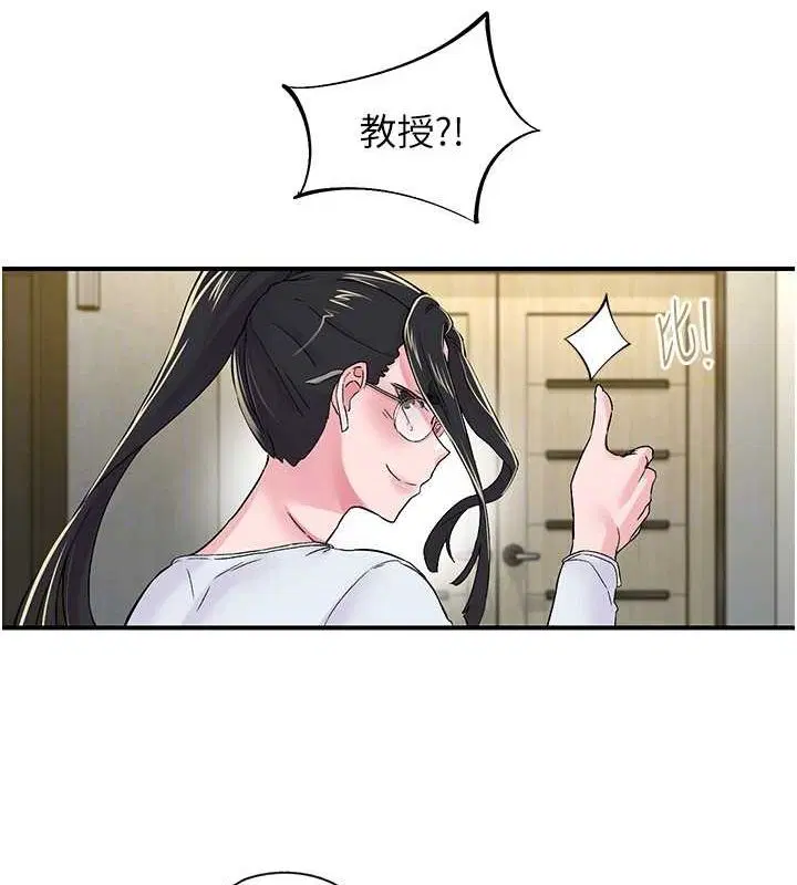 第18話