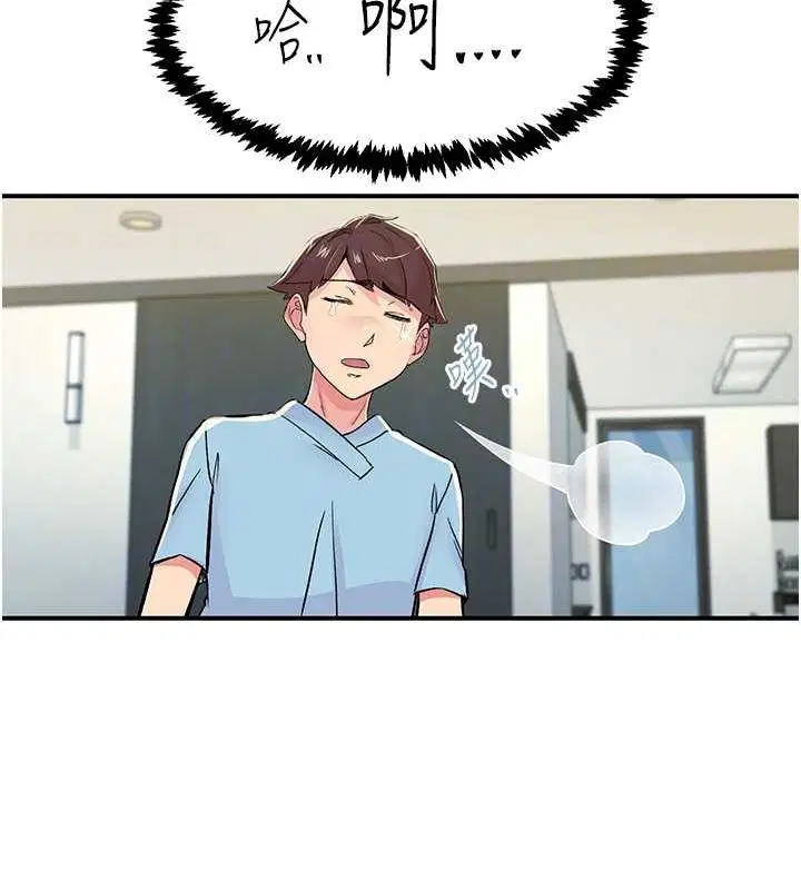 第18話
