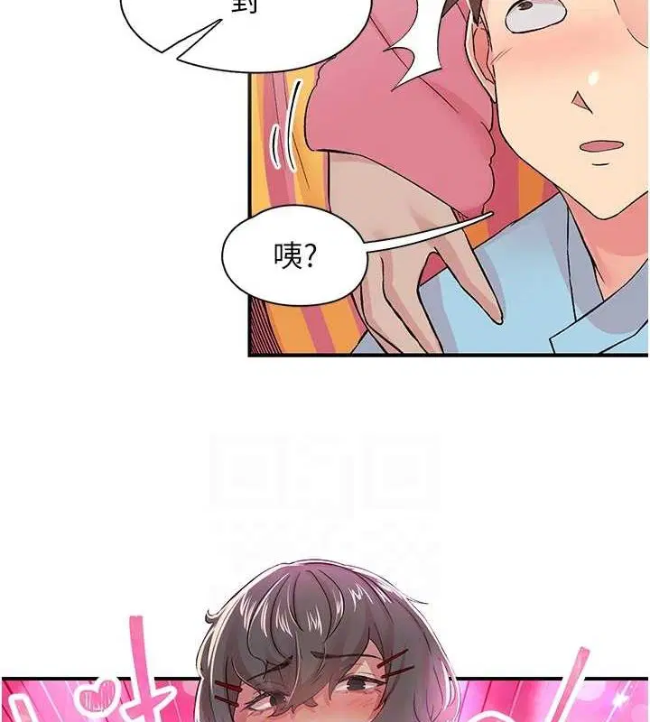 第18話