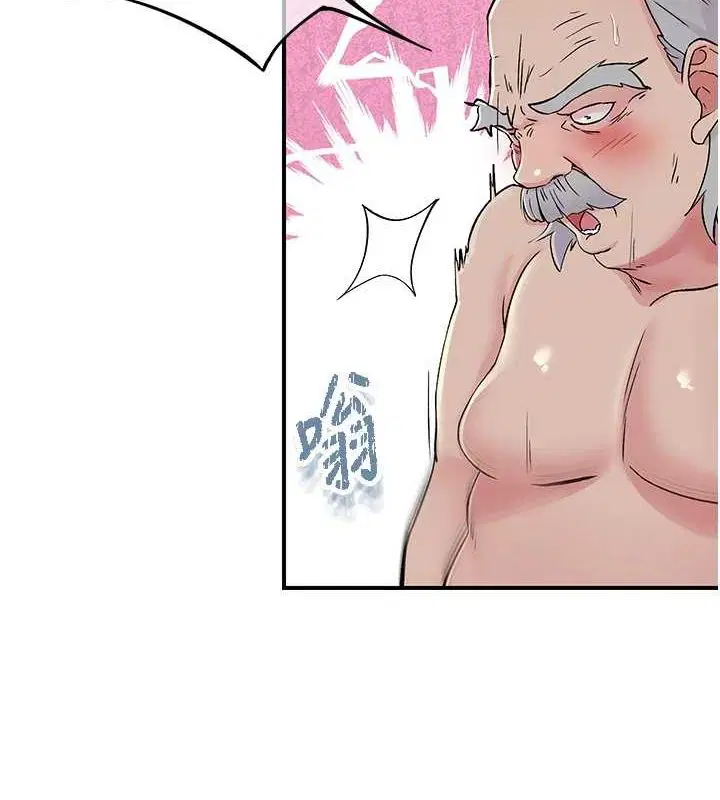 第18話