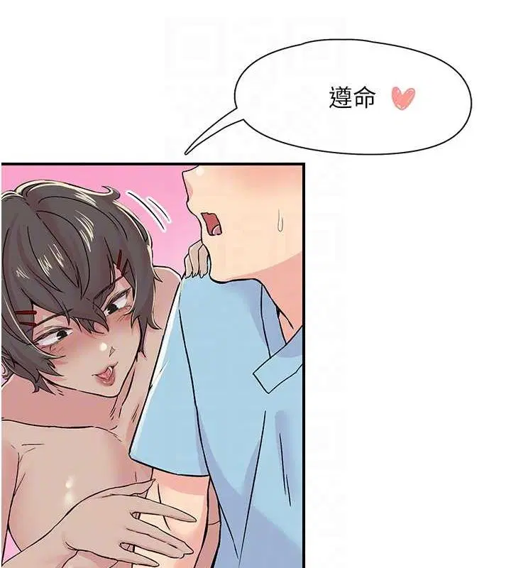 第18話