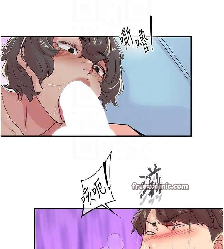 第18話