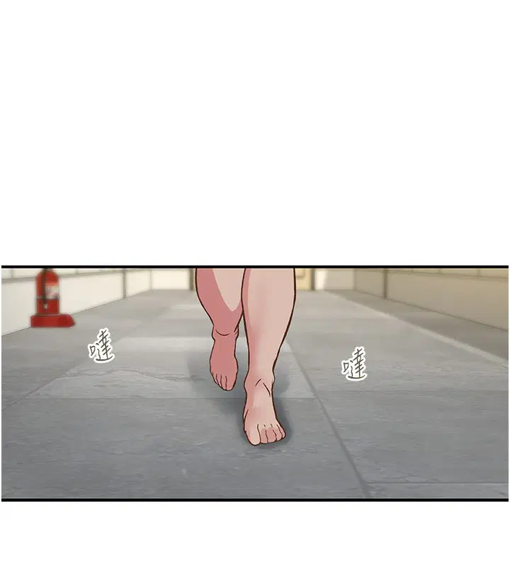 第19話