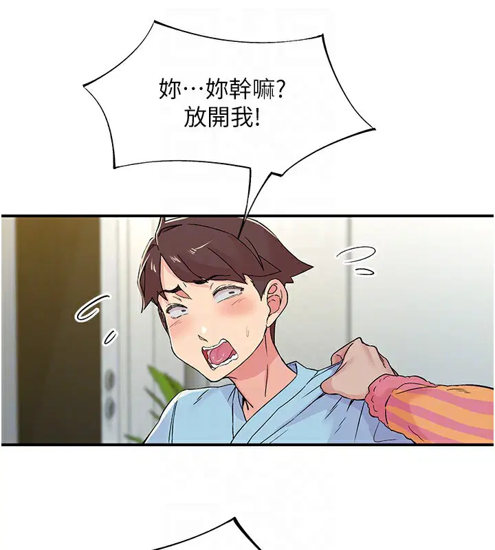 第19話