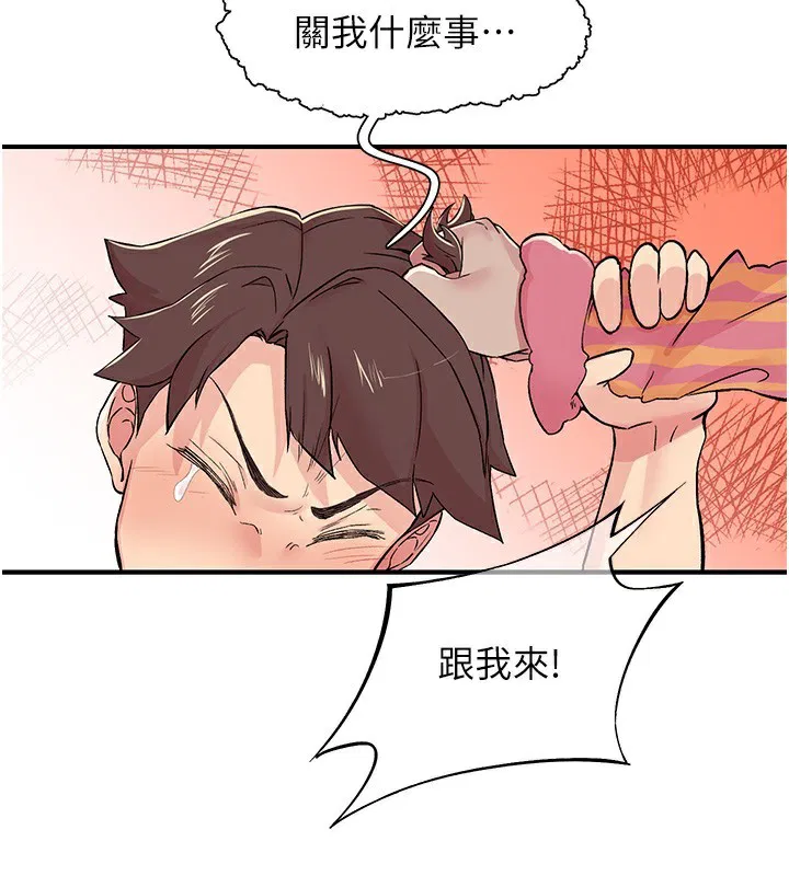 第19話