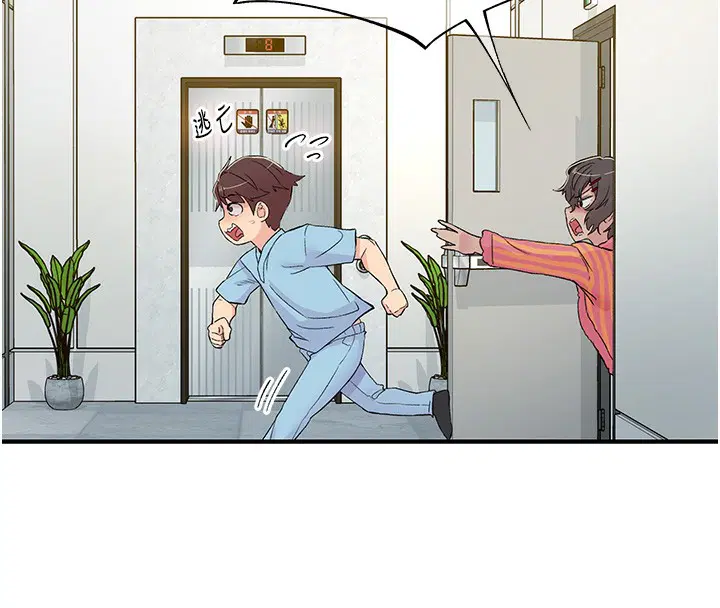 第19話