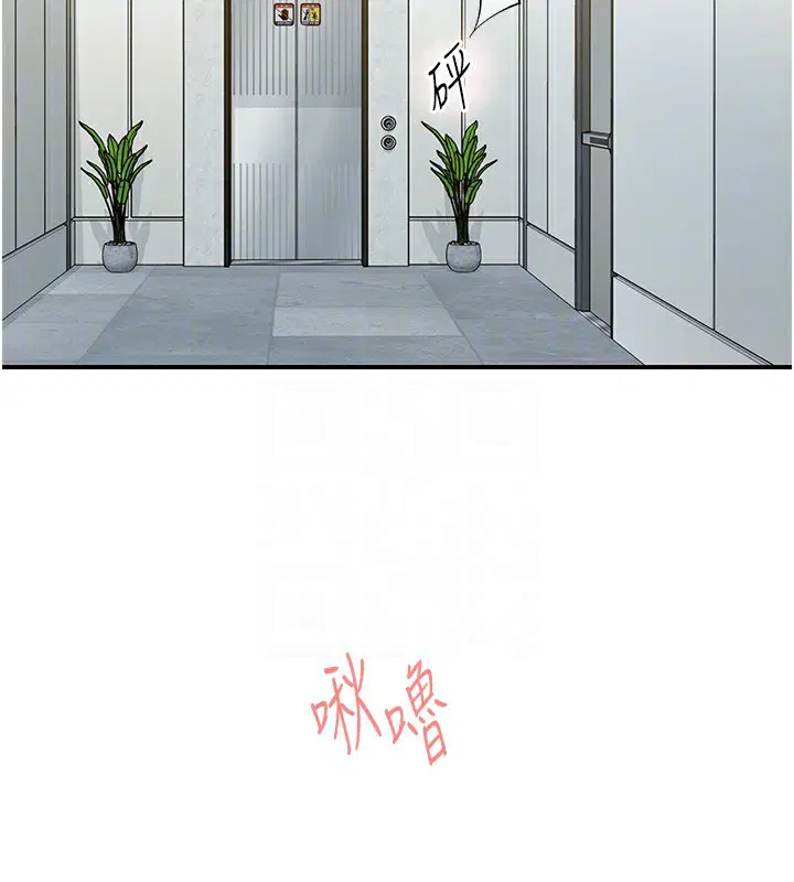 第19話