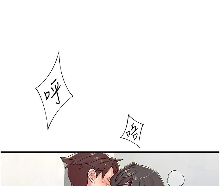 第19話
