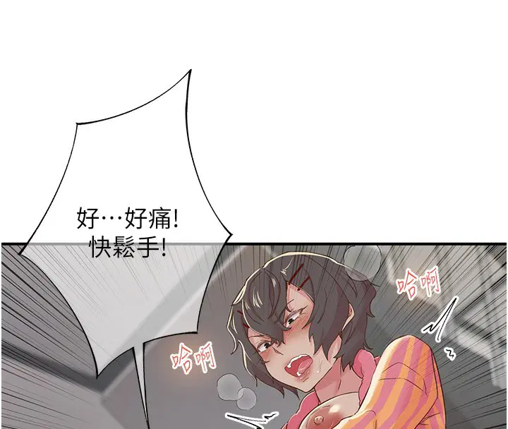 第19話