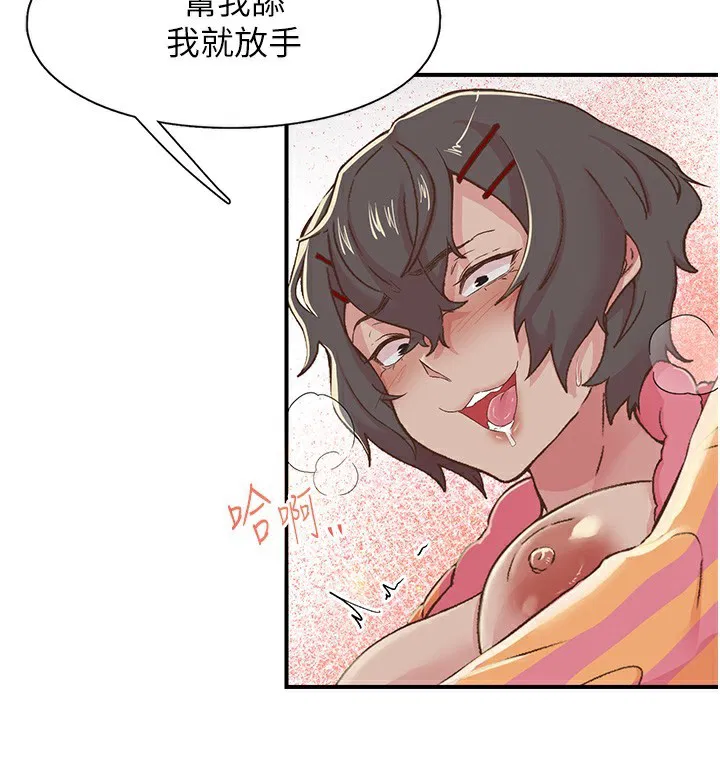 第19話