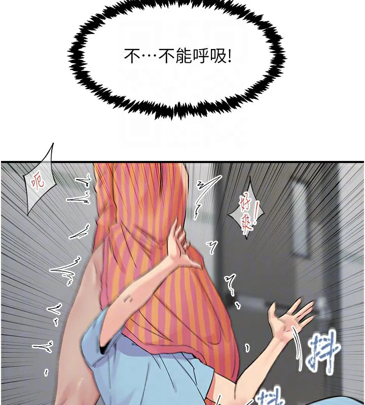 第19話