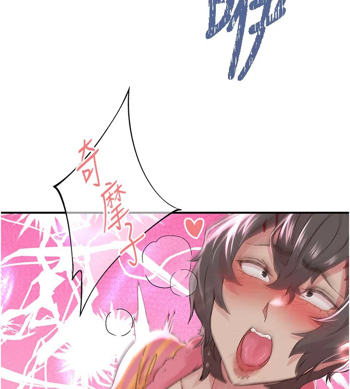 第19話