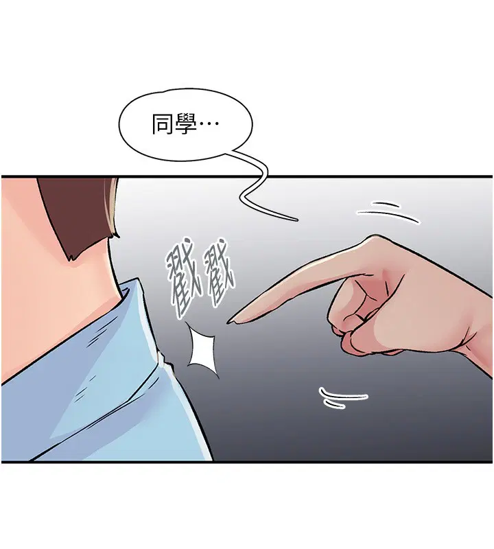 第19話