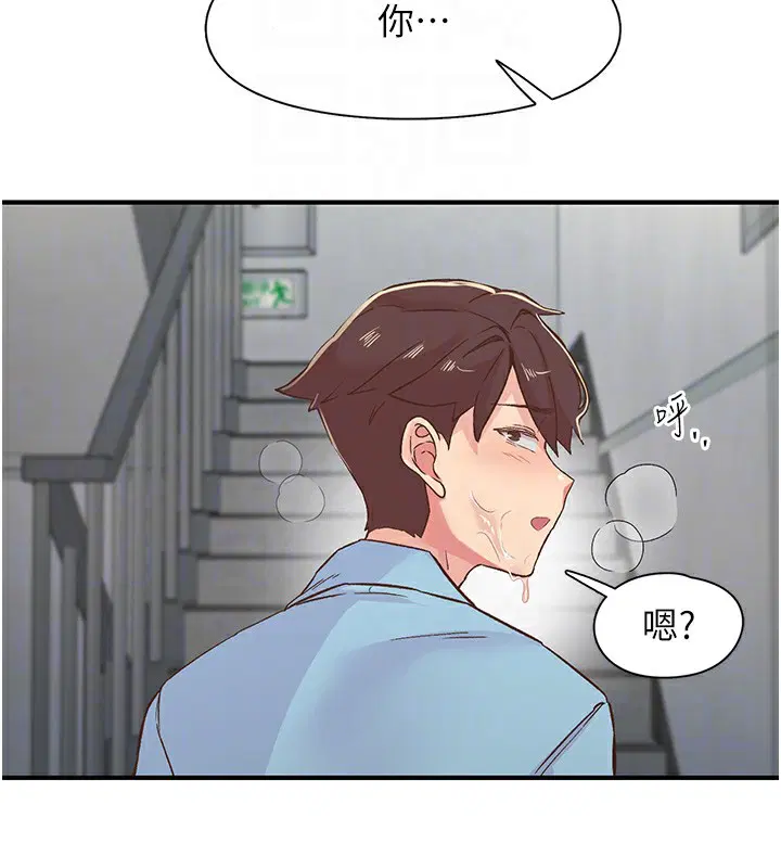 第19話