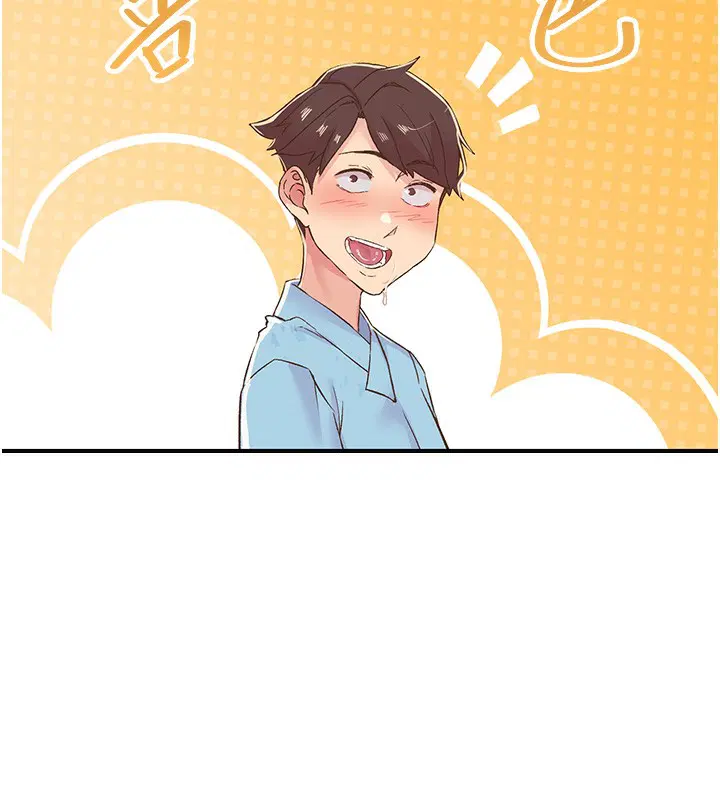 第19話