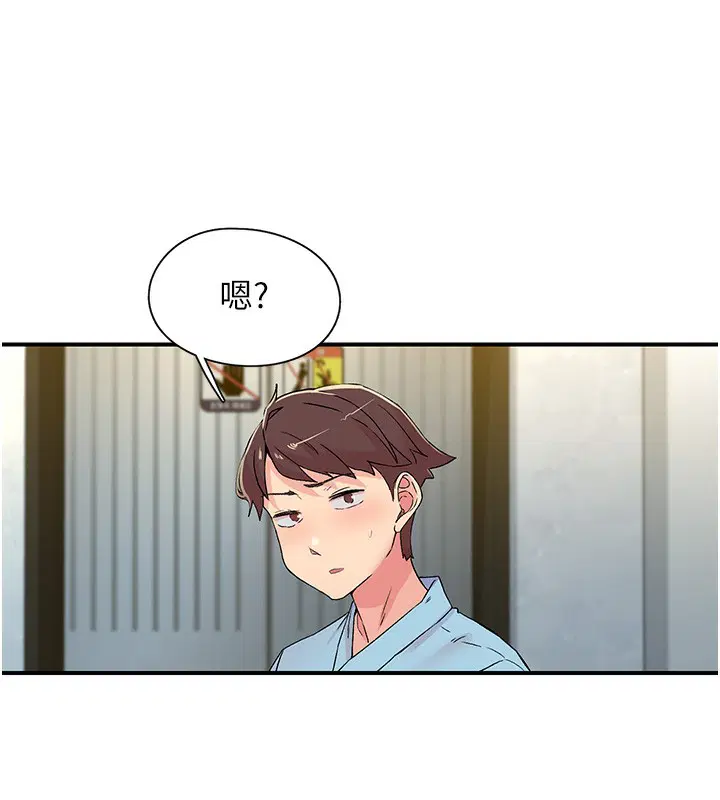 第19話