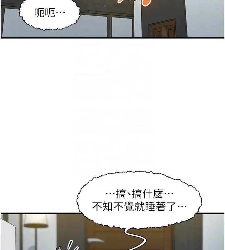 第19話