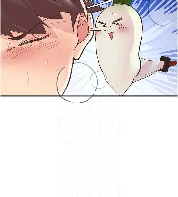 第20話