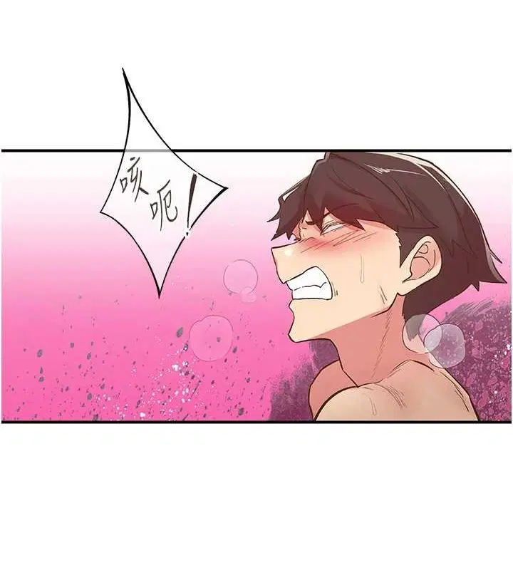 第20話