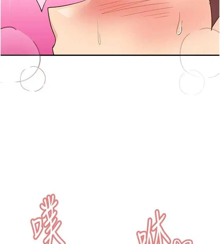 第20話